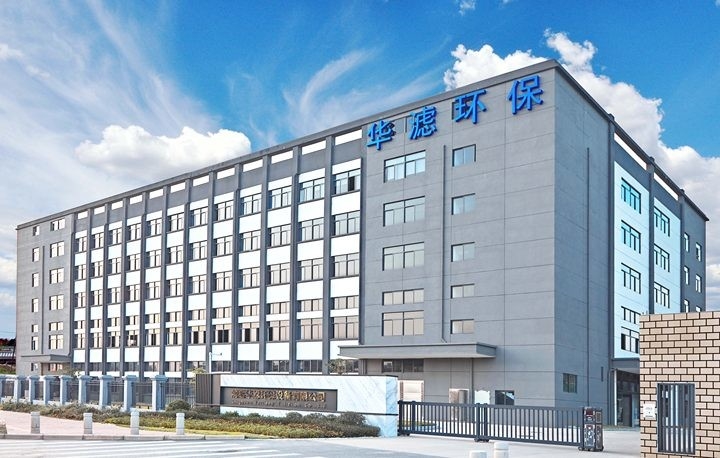 中国 Farrleey Filtration Co,.Ltd. 企業紹介 