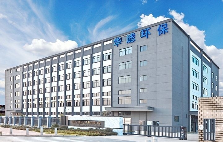 Farrleey Filtration Co,.Ltd. 製造者の生産ライン